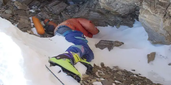Mount Everest Green Boot