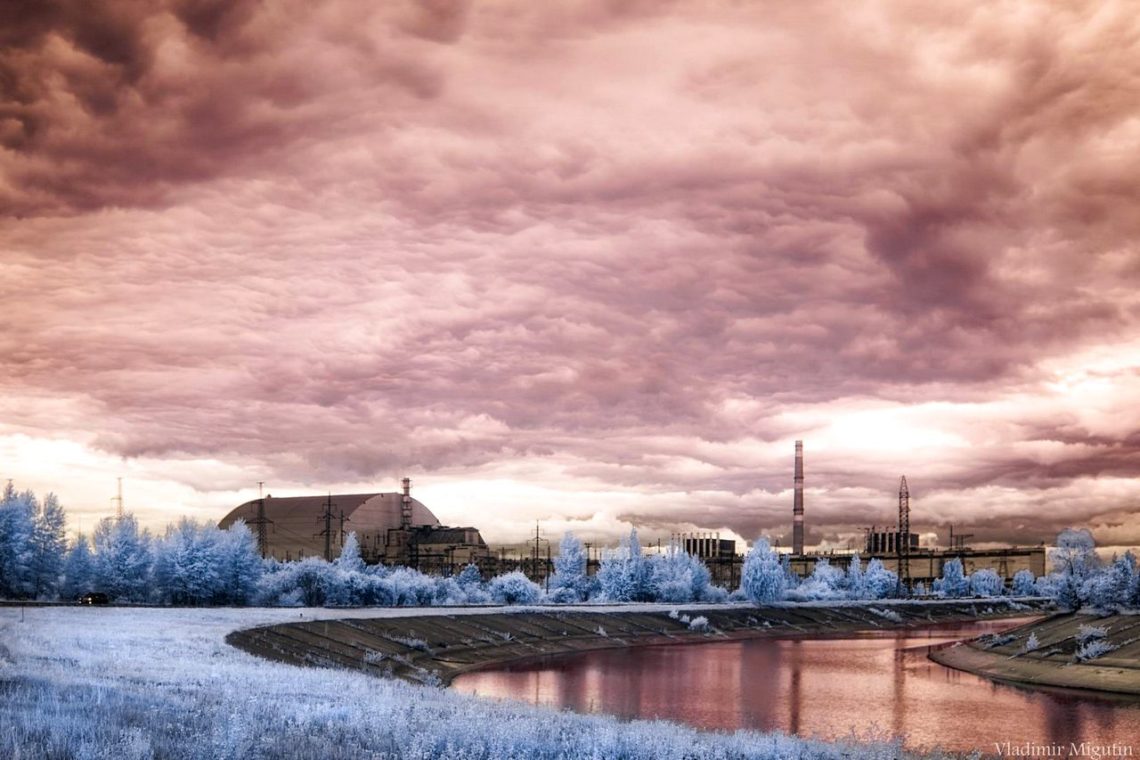 Tschernobyl Reaktor sarkophag Prypjat Kraftwerk