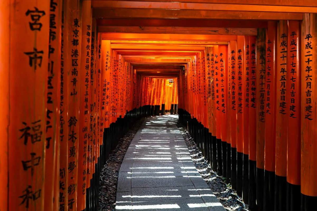 Fushimi Inari-Taisha Tempel in Japan